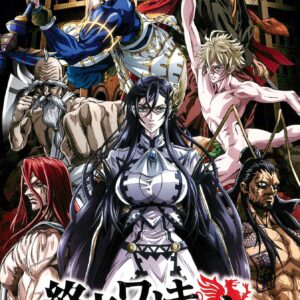 終末のワルキューレ：全試合結果一覧！人類の最新勝敗は？