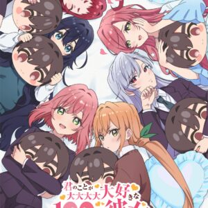 100カノが「気持ち悪い」と言われる理由を徹底解説！