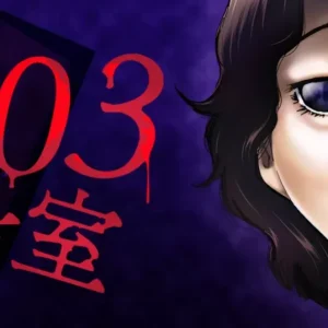 【203号室 百鬼夜行 ネタバレ】衝撃の結末と伏線を徹底考察！