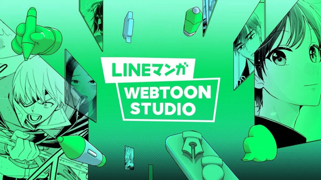 Webtoonはどこで読める？無料から有料まで徹底解説