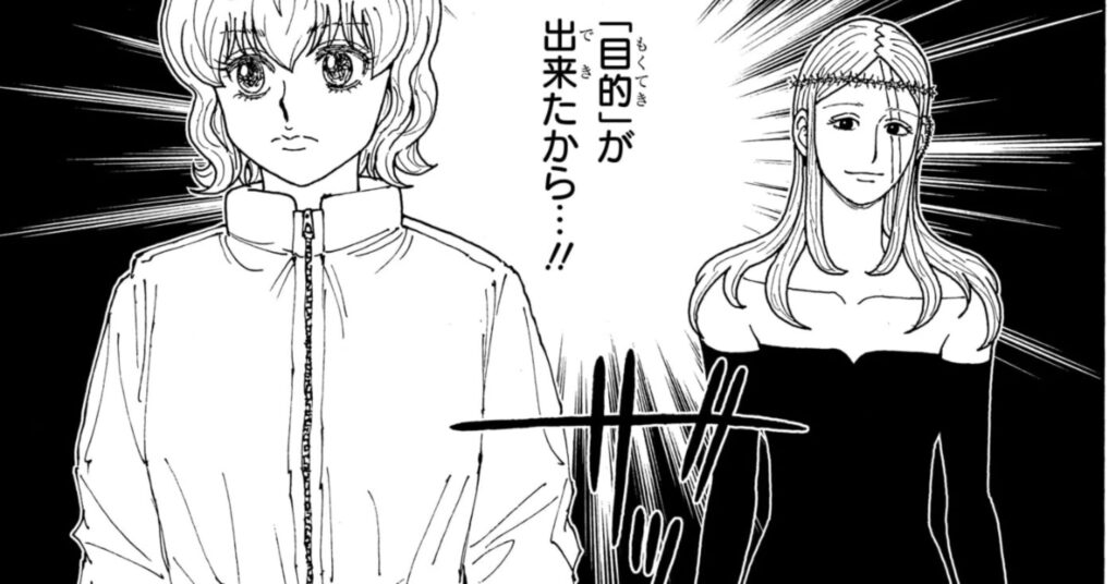 Hunter 410徹底解説！中古価格から魅力まで