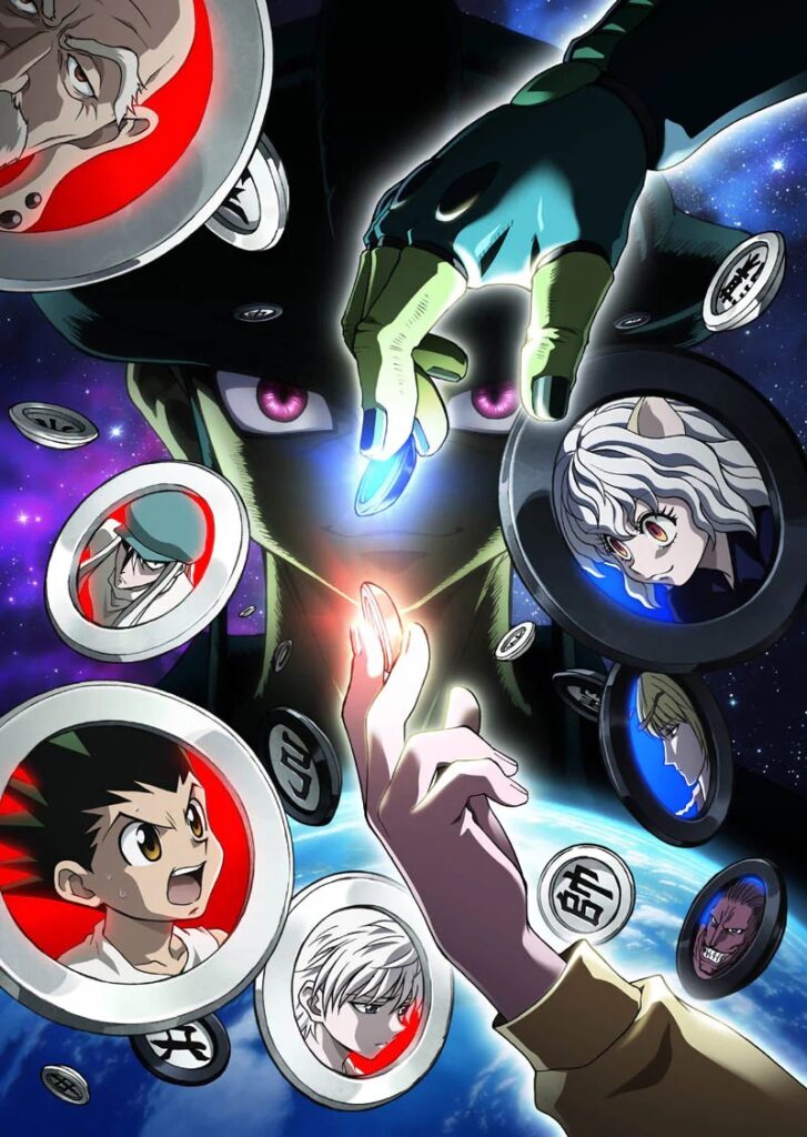 ハンターハンター蟻編徹底解説！メルエムとネテロの壮絶な戦いとゴン覚醒の全貌